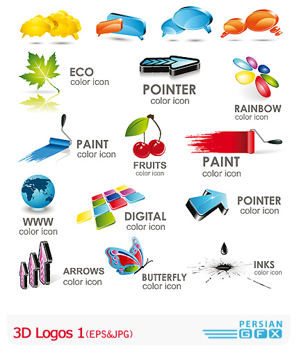 دانلود لوگو وکتور سه بعدی - 3D Logos 01