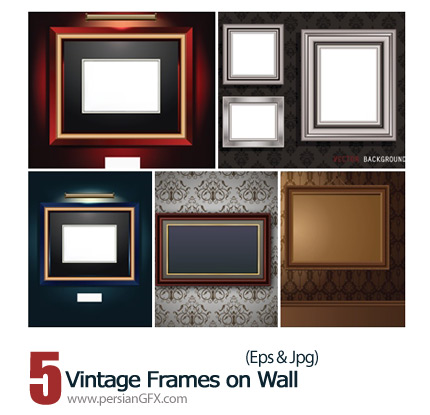  دانلود مجموعه فریم دیواری- Vintage Frames on Wall  