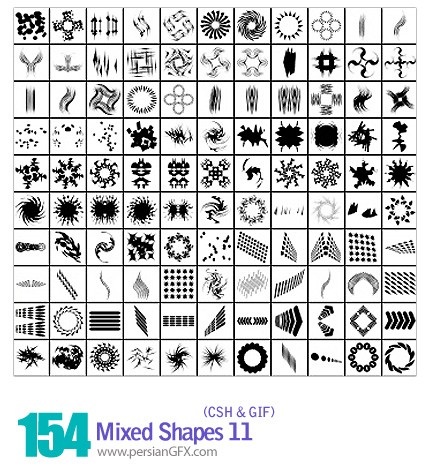 دانلود اشکال ترکیبی شماره یازده 154 - Mixed Shapes 11