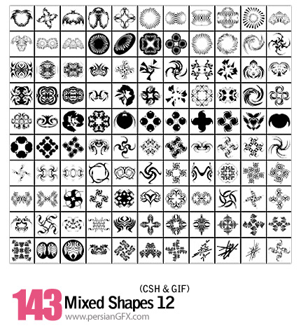 دانلود اشکال ترکیبی شماره دوازده 143 - Mixed Shapes 12