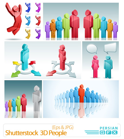 دانلود وکتور سه بعدی افراد - Shutterstock  3D People 