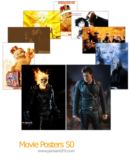 15 پوستر فیلم شماره پنجاه - Movie Posters 50