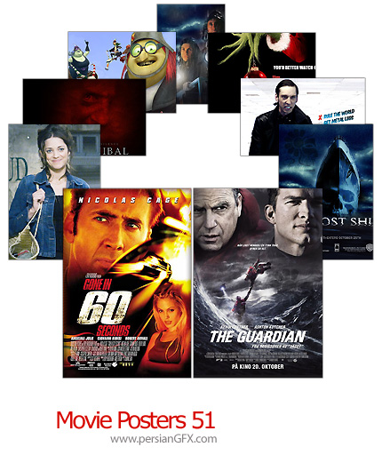15 پوستر فیلم شماره پنجاه و یک - Movie Posters 51