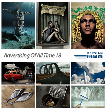 دانلود تصاویر تبلیغاتی خلاق والهام بخش شماره هجده - Advertising Of All Time 18