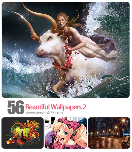 دانلود تصاویر والپیپر  زیبای دیجیتال - Beautiful Wallpapers 02    