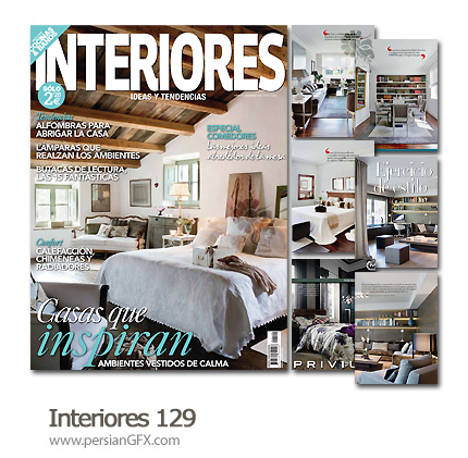 دانلود مجله طراحی دکوراسیون، طراحی داخلی - Interiores 129  
