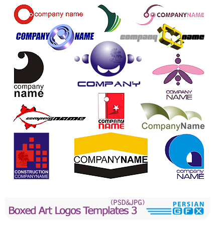 دانلود مجموعه لوگوهای هنری - Boxed Art Logos Templates 03