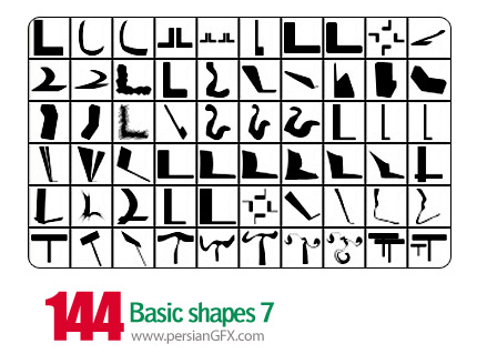 دانلود اشکال متنوع شماره هفت 144 - Basic Shapes 07