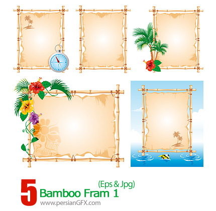 دانلود فریم خیزران، سبز رنگ - 01 Bamboo Fram  