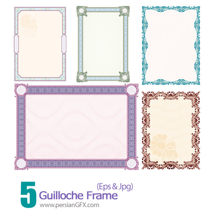 دانلود فریم تزیینی زیبا و متنوع - Guilloche Frame  