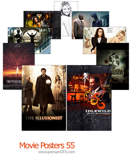13 پوستر فیلم شماره پنجاه و پنج - Movie Posters 55