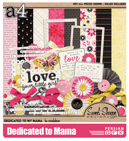 دانلود کلیپ آرت تزیینی، هدیه به مادر - Dedicated to Mama