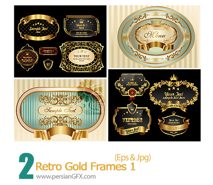 دانلود فریم وکتور تزیینی طلایی رنگ - Retro Gold Frames 01   