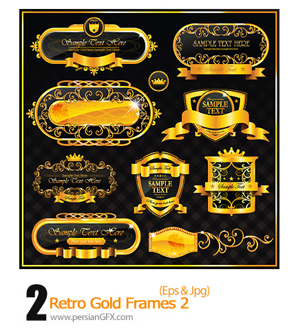 دانلود فریم وکتور تزیینی طلایی رنگ - Retro Gold Frames 02   