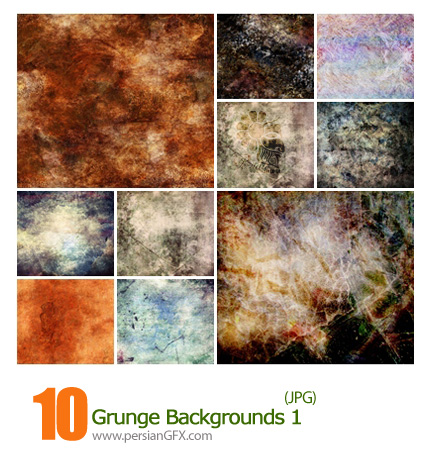 دانلود بافت کثیف، بک گراند کثیف - Grunge Backgrounds 01