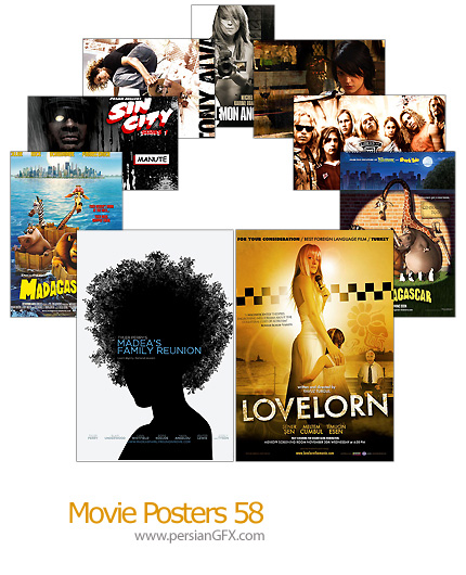 15 پوستر فیلم شماره پنجاه و هشت - Movie Posters 58