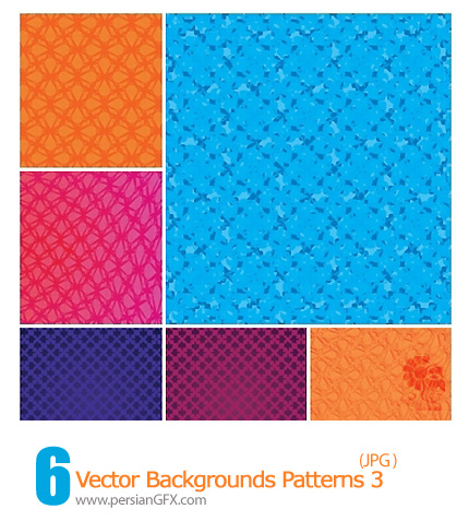 دانلود پترن های وکتور بک گراند - Vector Backgrounds Patterns 03     