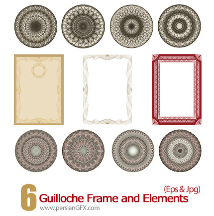 دانلود فریم وکتور و عناصر تزیینی - Guilloche Frame and Elements   