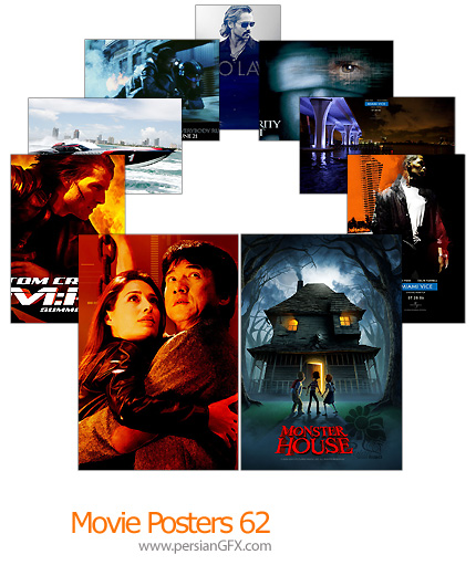 13 پوستر فیلم شماره شصت و دو - Movie Posters 62
