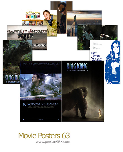 14 پوستر فیلم شماره شصت و سه - Movie Posters 63