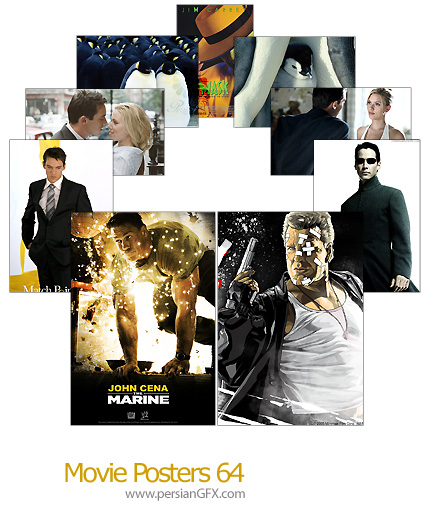 12 پوستر فیلم شماره شصت و چهار - Movie Posters 64