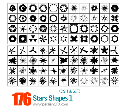 دانلود اشکال ستاره شماره یک 176 - Stars Shapes 01