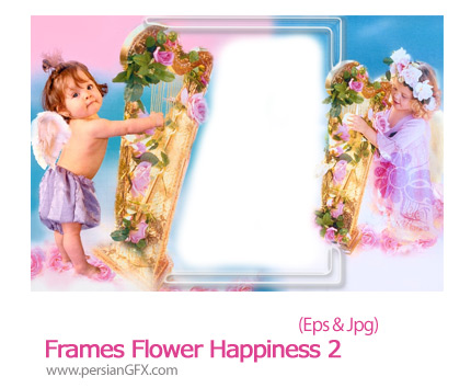 دانلود فریم لایه باز گل دار - Frames Flower Happiness 02   