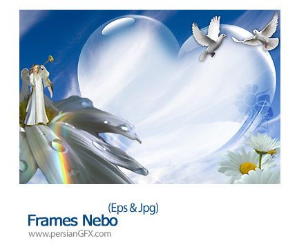 دانلود فریم لایه باز رمانتیک - Frames Nebo