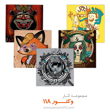 مجموعه آثار منتخب وکتور شماره صد و هجده