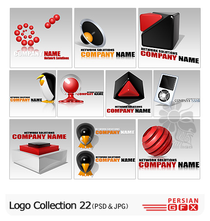 دانلود کلکسیون آماده آرم و لوگو شماره بیست و دو - Logo Collection 22