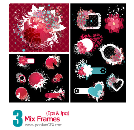 دانلود فریم وکتور متنوع - Mix Frames