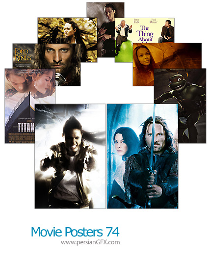 14 پوستر فیلم شماره هفتاد و چهار - Movie Posters 74