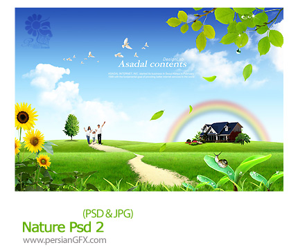 دانلود تصاویر لایه طبیعت - Nature Psd 02
