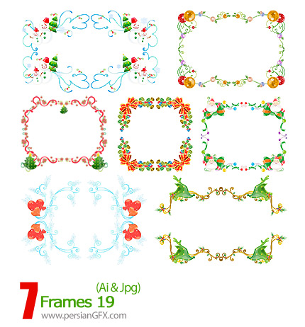 دانلود فریم تزیینی - Frames 19