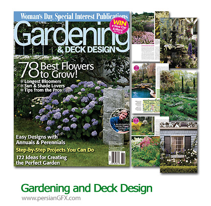 دانلود مجله طراحی باغ - Gardening and Deck Design