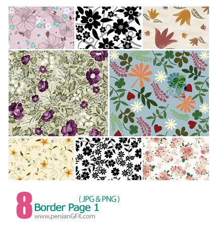 دانلود پترن های گل دار - Border Page 01