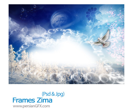 دانلود فریم لایه باز رمانتیک - Frames Zima