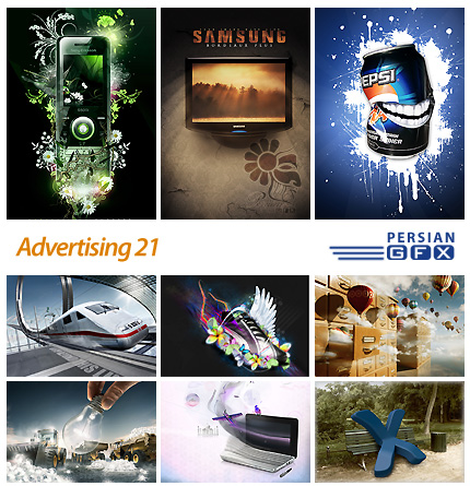 دانلود تصاویر تبلیغاتی جذاب - Advertising 21