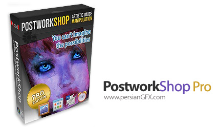 دانلود نرم افزار ساخت سبک های هنری منحصر به فرد - PostworkShop Pro 2.1.4157
