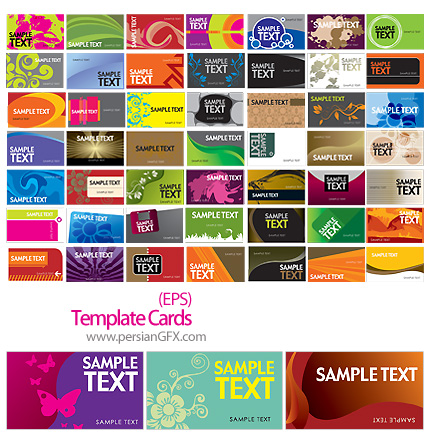 دانلود مجموعه کارت ویزیت تجاری متنوع و زیبا - Template Cards