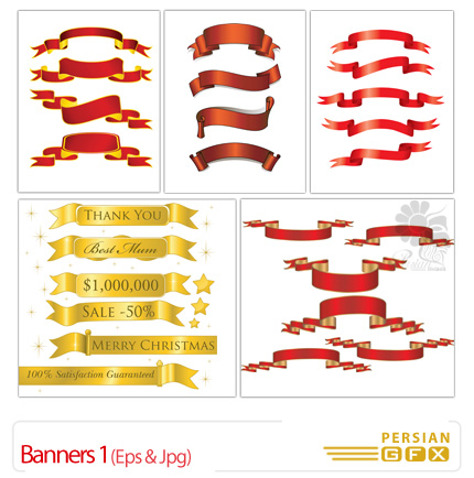 دانلود وکتور بنر - Banners 01