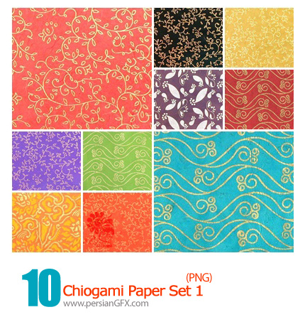 دانلود پترن های گل دار - Chiogami Paper Set 01