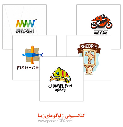 گالری لوگو