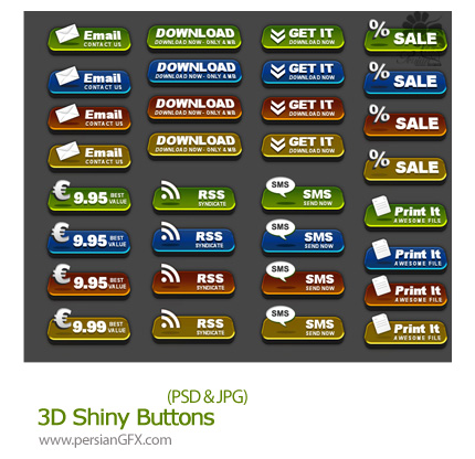 دانلود تصاویر لایه باز دکمه های براق سه بعدی وب - 3D Shiny Buttons    