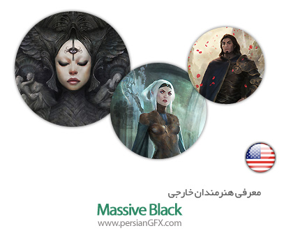 معرفی هنرمندان خارجی Massive Black از کشور ایالات متحده به همراه مجموعه آثار