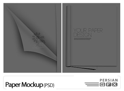 دانلود پیش نمایش کاغذ - Paper Mockup