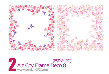  دانلود فریم گل دار - Art City Frame Deco 08