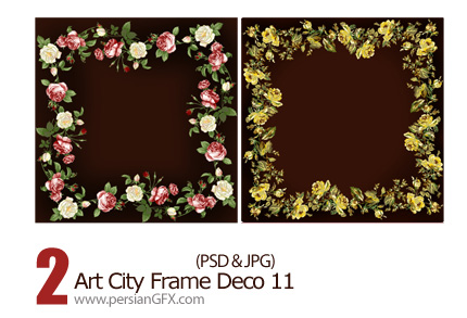 دانلود فریم گل دار - Art City Frame Deco 11