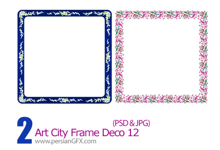  دانلود فریم گل دار - Art City Frame Deco 12