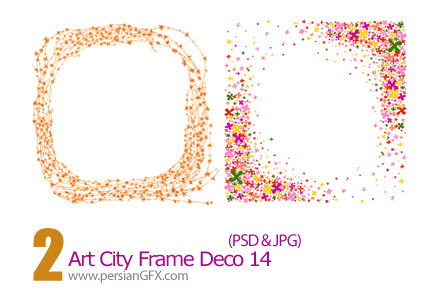  دانلود فریم گل دار - Art City Frame Deco 14